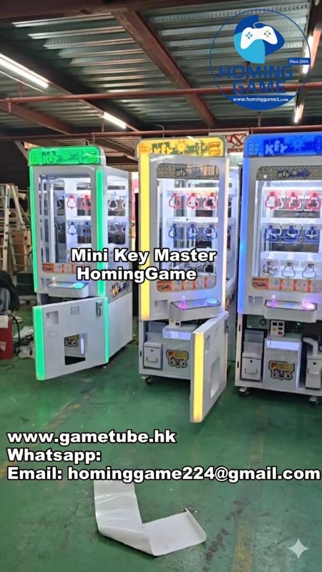 HomingGame Deluxe Mini Key Master Prize Game Machine &ndash; High-Profit Prize Redemption Arcade Simulator(Order Send Email:hominggame224@gmail.com）
