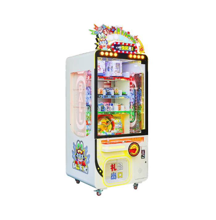 Ball King Edition Prize Redemption Game Machine Hot Sale | HomingGame Factory Direct | High Profit Arcade Prize Machine