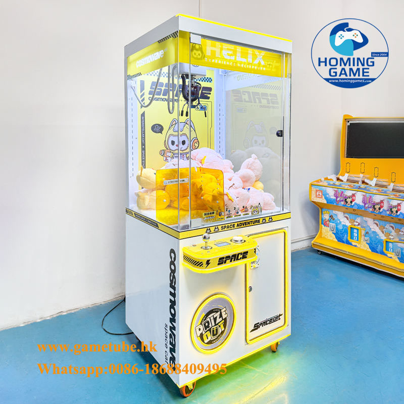 HomingGame Full Size Commercial Toy Catcher Prize Game Machine | Crane Claw Machine | Claw Prize Game Machine for Arcade, Mall & Entertainment Centers