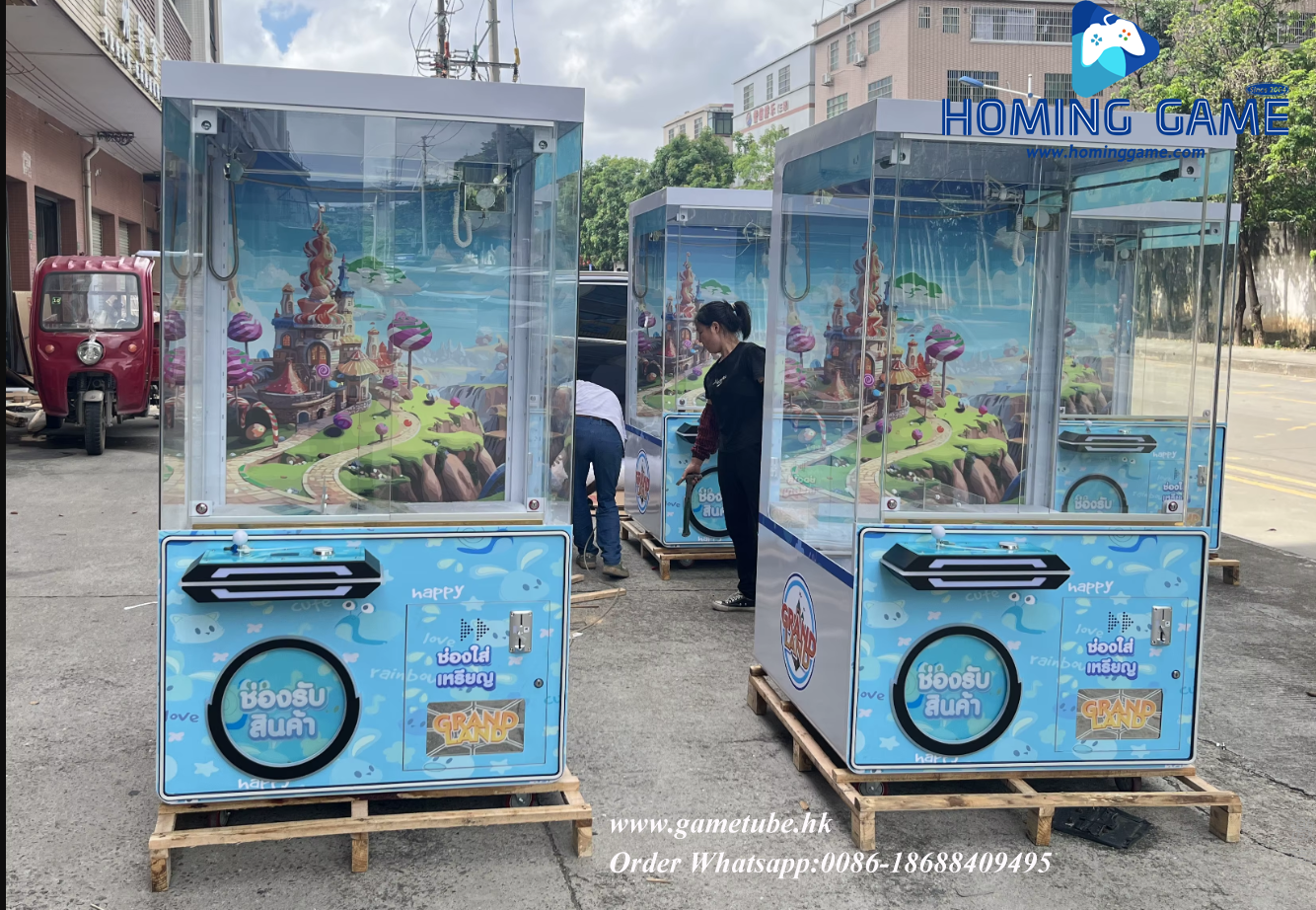 large claw machine HomingGame 
