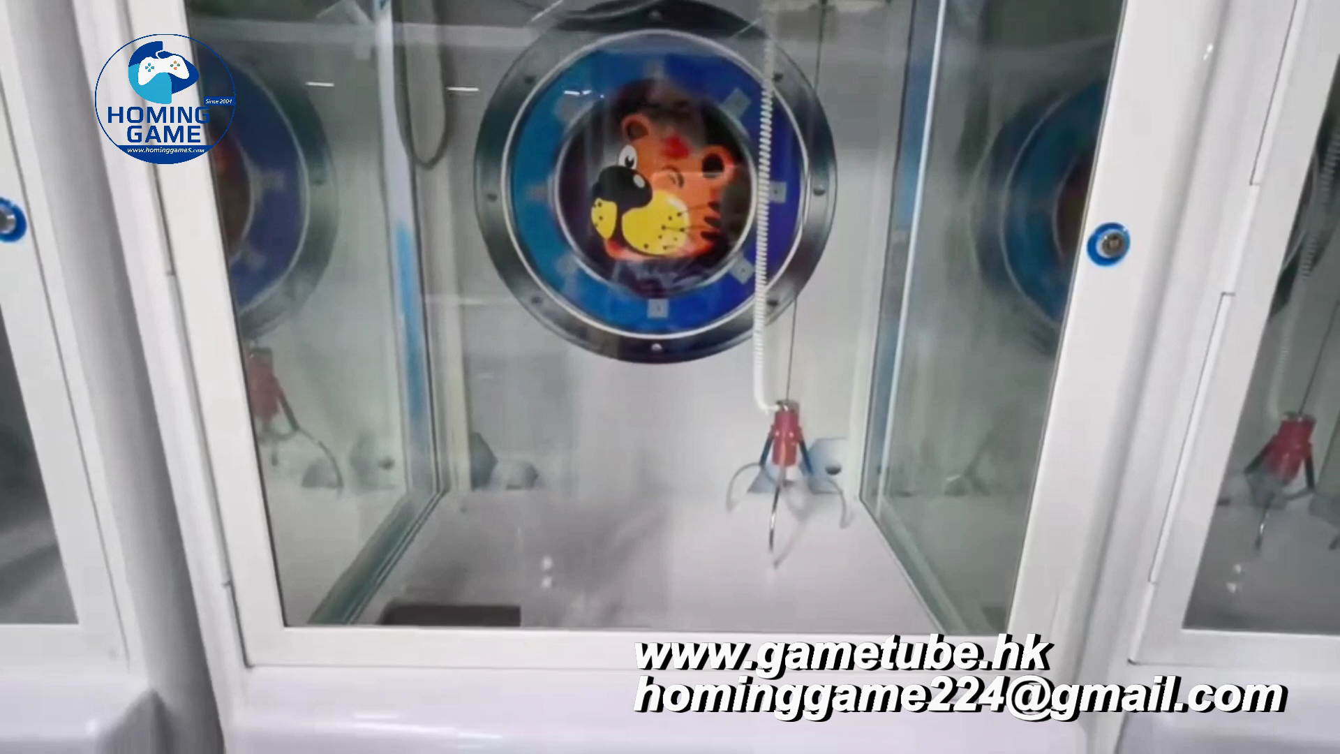 PP Tiger 2 Plush Toy Claw Crane Machine | Coin-Operated Arcade Prize Vending | HomingGame Factory Direct Wholesale