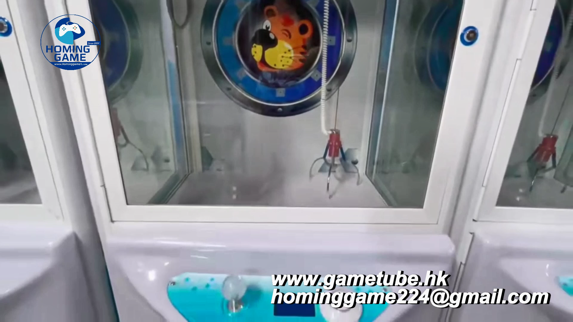 PP Tiger 2 Plush Toy Claw Crane Machine | Coin-Operated Arcade Prize Vending | HomingGame Factory Direct Wholesale