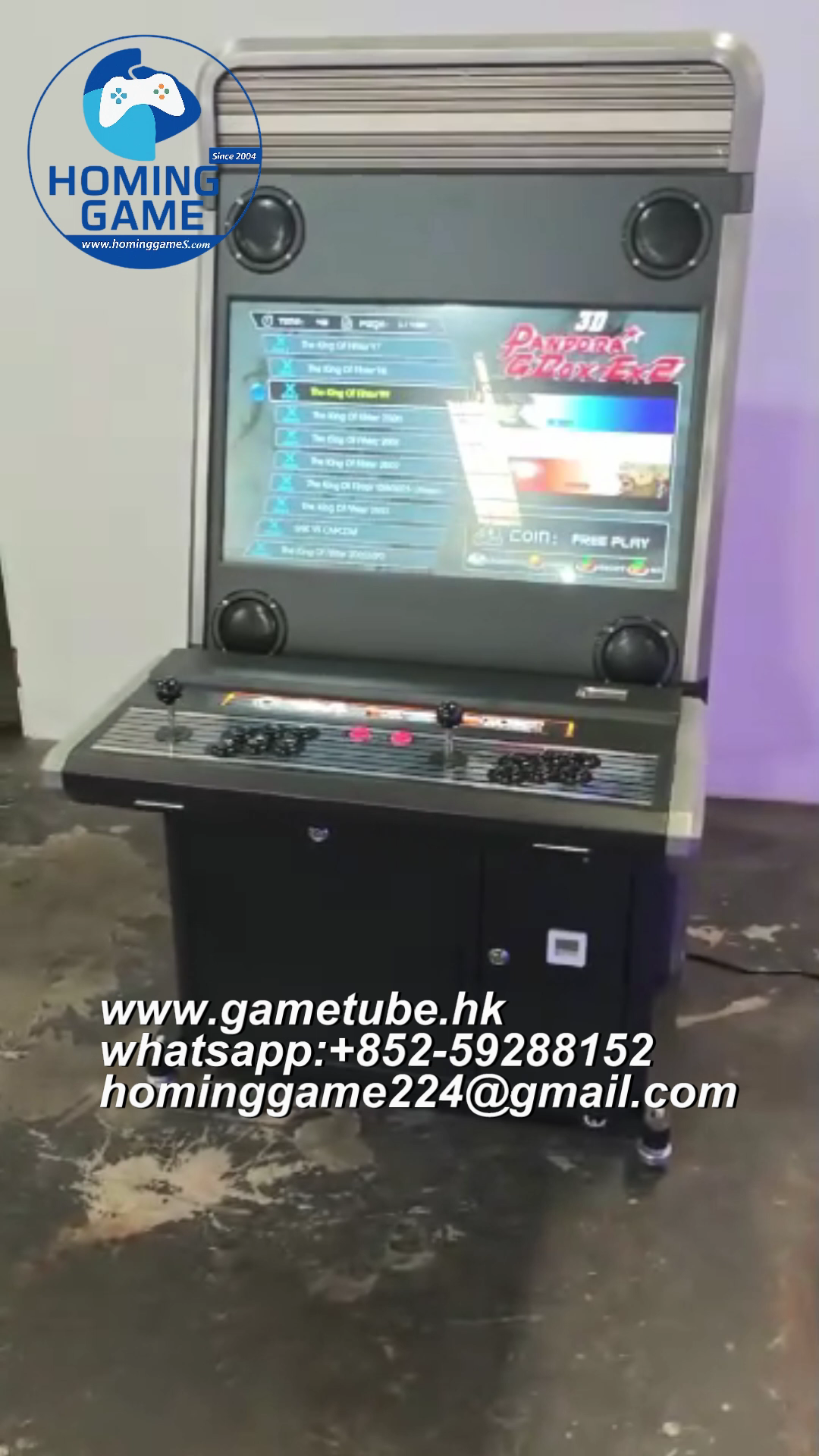 HomingGame 32-Inch 2-Player Upright Arcade Cabinet &ndash; Factory Direct Coin-Operated Fighting Game