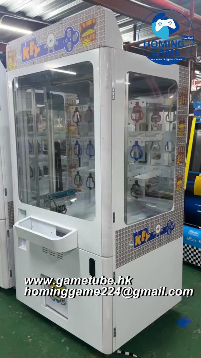 Key Master: Ultimate Skill-Based Prize Locker &ndash; Professional High-Value Gift Vending Machine(Order Send Email:hominggame224@gmail.com)