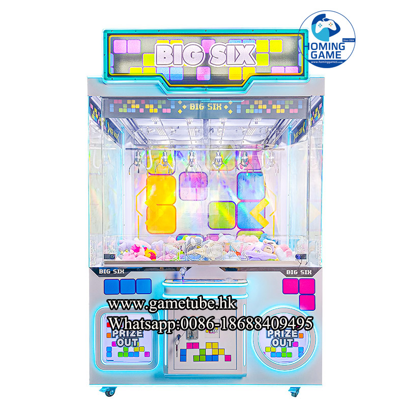 2026 Hot Sale Big Six (6-Claw) Arcade Prize Machine – HomingGame Factory Direct 6-Claw Claw Machine for FECs & Amusement Centers