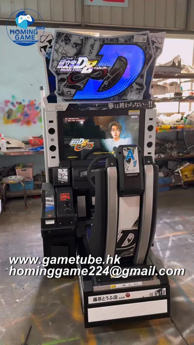 Initial D Stage 8 Infinity Racing Machine &ndash; Professional JDM Drift Simulator(Order Send Email:hominggame224@gmail.com)