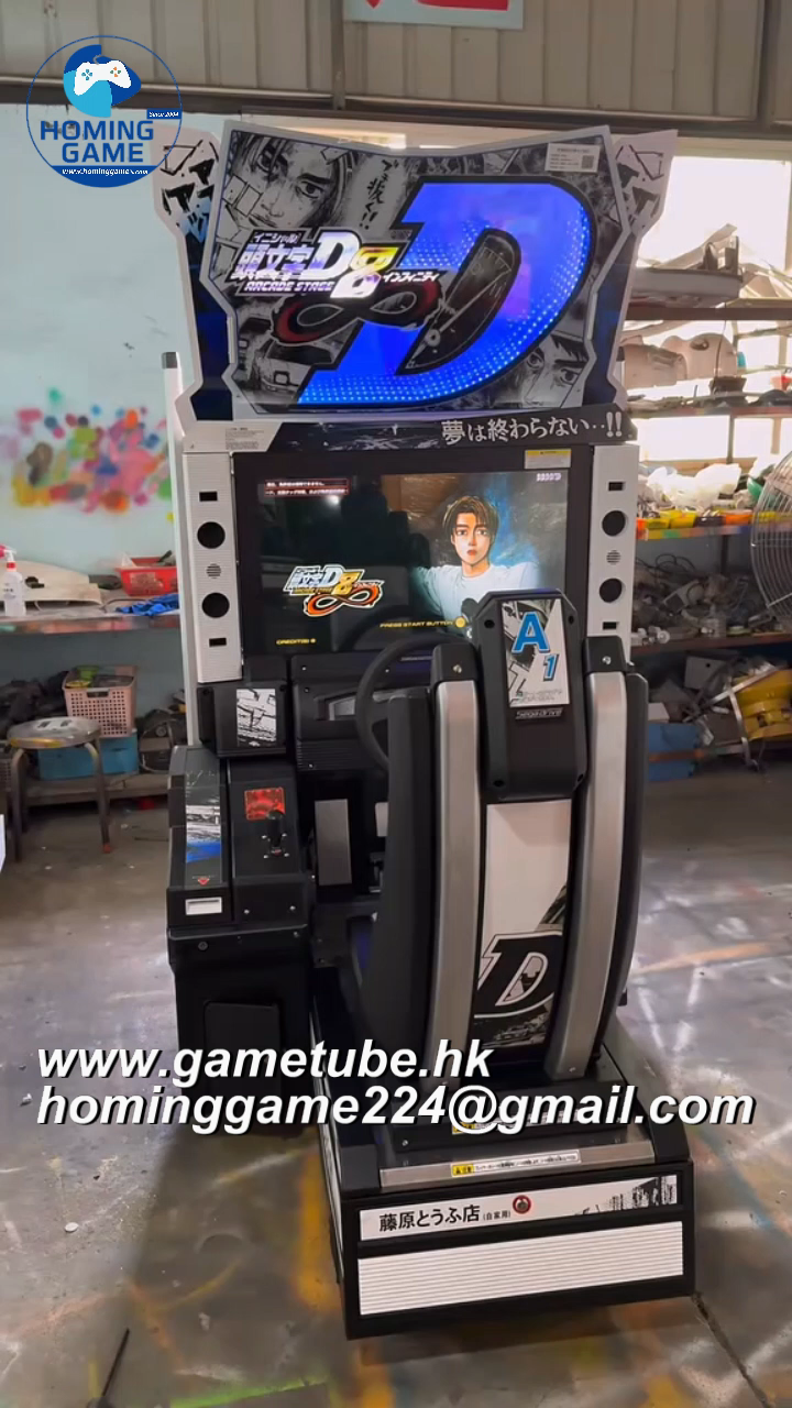 Initial D Stage 8 Infinity Racing Machine &ndash; Professional JDM Drift Simulator(Order Send Email:hominggame224@gmail.com)