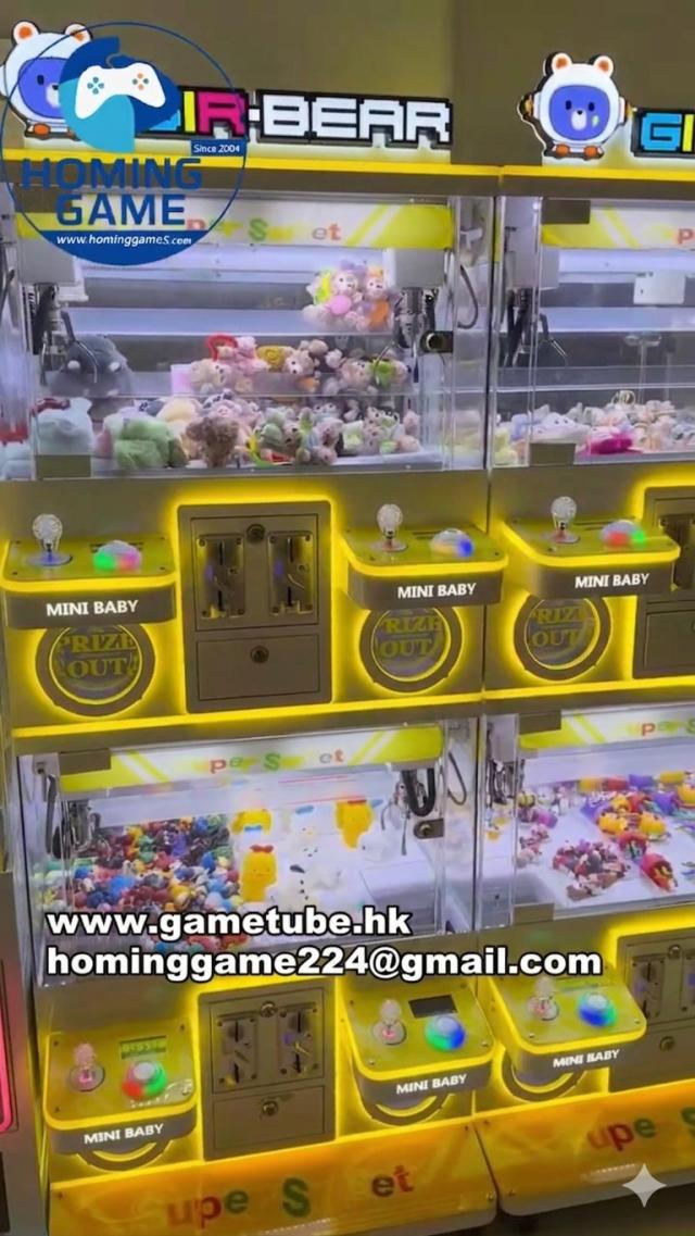 USA Hot Sale Coin Operated Catching Duck 4 Player Mini Crane Claw Machine|Commercial Claw Machine(Order Send Email:homingame224@gmail.com)