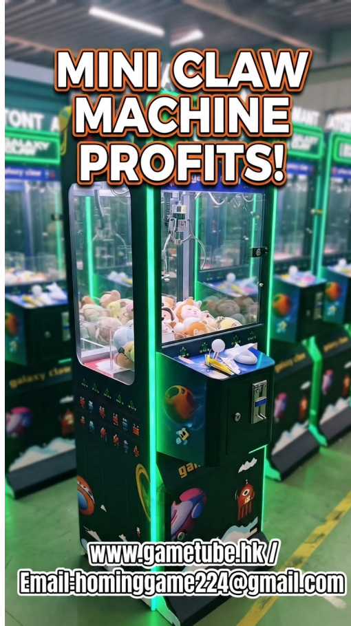 HomingGame CE Certified Mini Crane Arcade Game Machine &ndash; Small Coin Operated Prize Catcher for Malls & Playgrounds