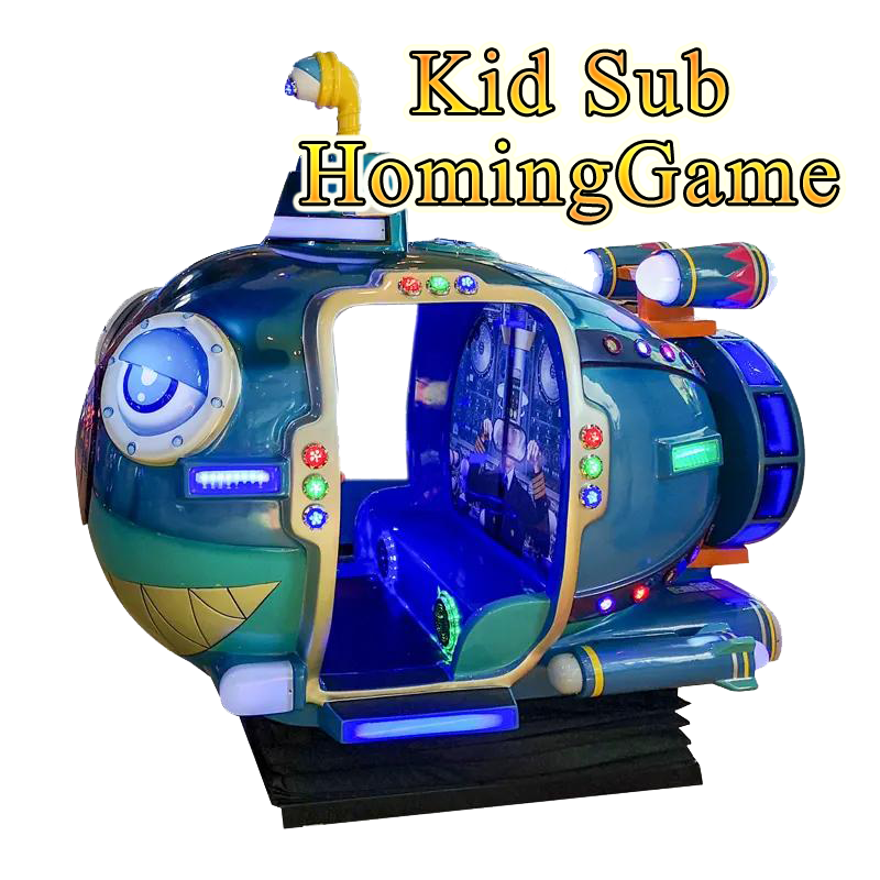 Coin Operated Kid Sub Kiddie Rides Arcade Game Machine Produced By HomingGame#coinoperatedgame