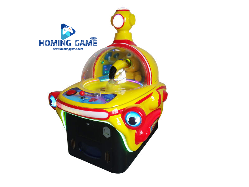 Factory  Direct Sale HomingGame Snork Suck Candy Prize Redemption Arcade Game Machine#prizegame #prizeredemptiongame #gamemachine #redemptiongamemachine #arcadegame (Order call whatsapp:+8618688409495)