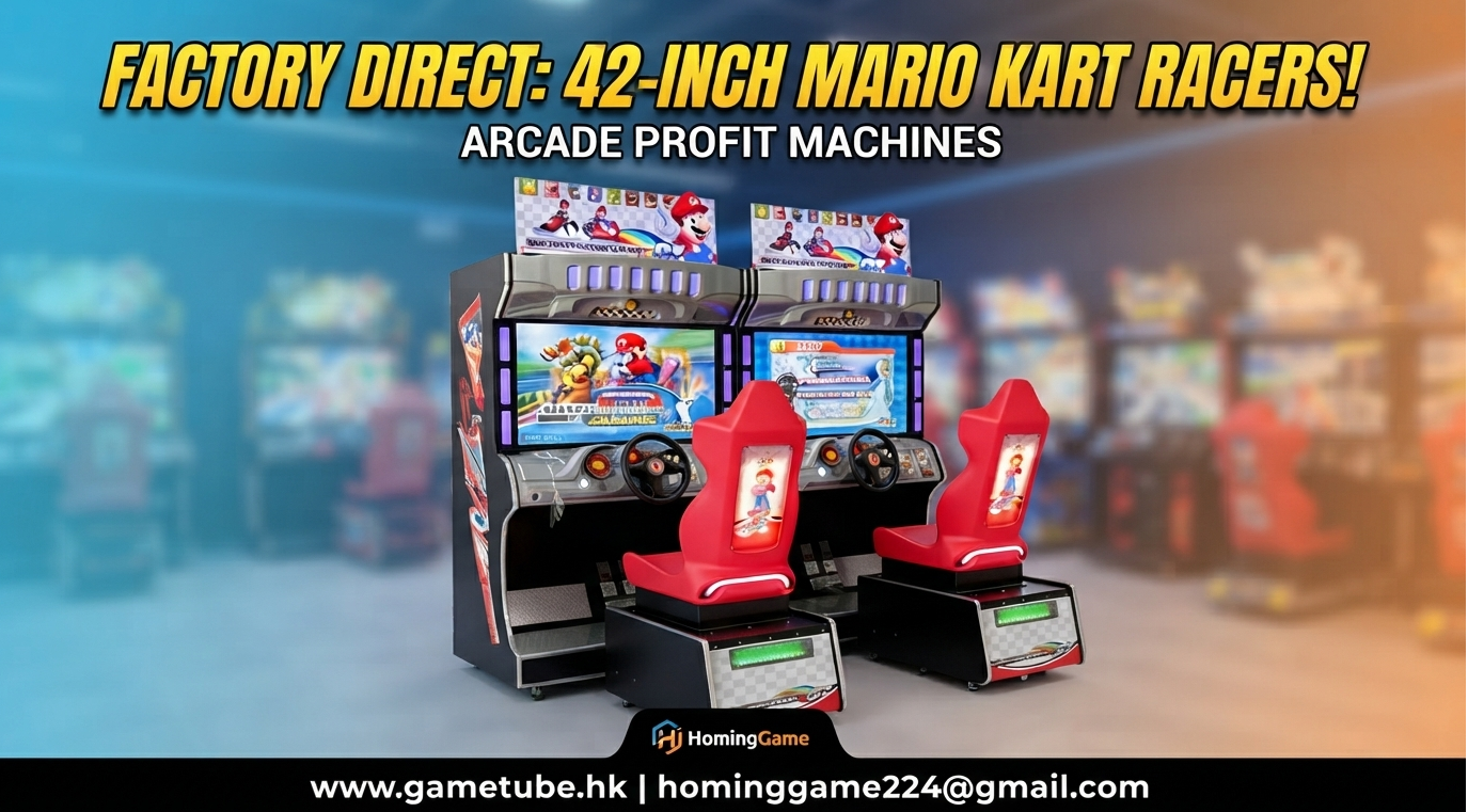 HomingGame Factory Direct: 42-Inch LCD Mario Kart Arcade Game Machine – Coin-Operated Racing Simulator & Driving Control Console