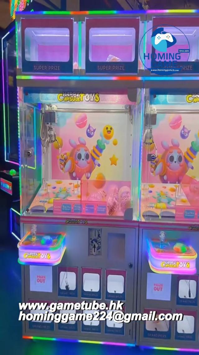 Commercial Capsule Claw Machine | High-Profit Arcade Prize Crane | HomingGame Factory Direct(Order Send Email:hominggame224@gmail.com)