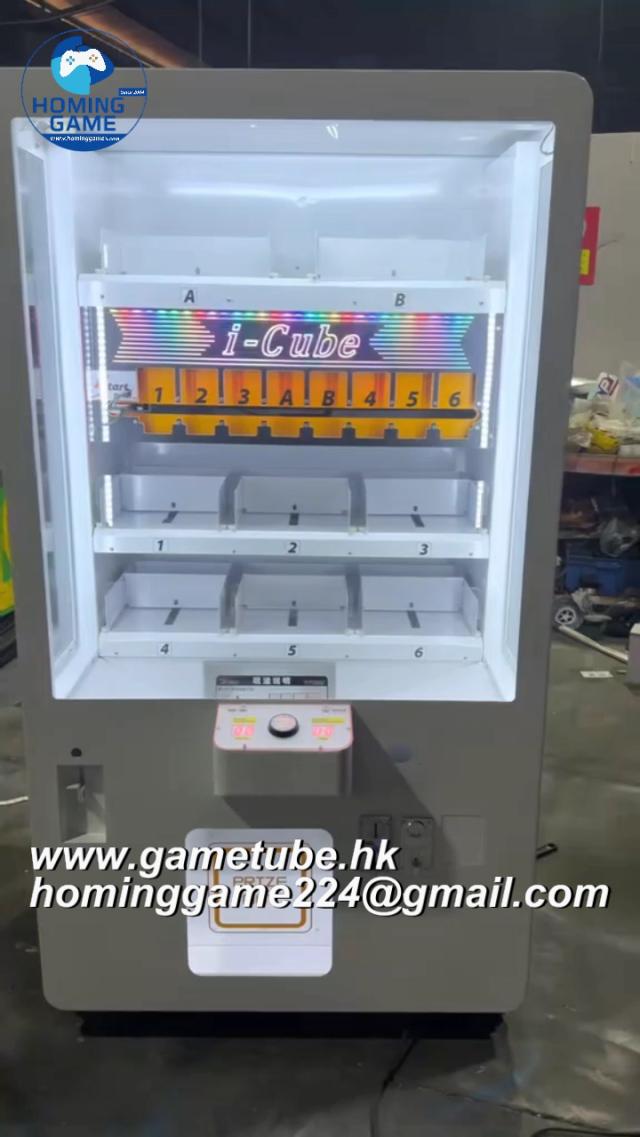 iCube Smart Prize Redemption Game Machine &ndash; High-Transparency Arcade Gift Vending Kiosk (Order Send Email:hominggame224@gmail.com)