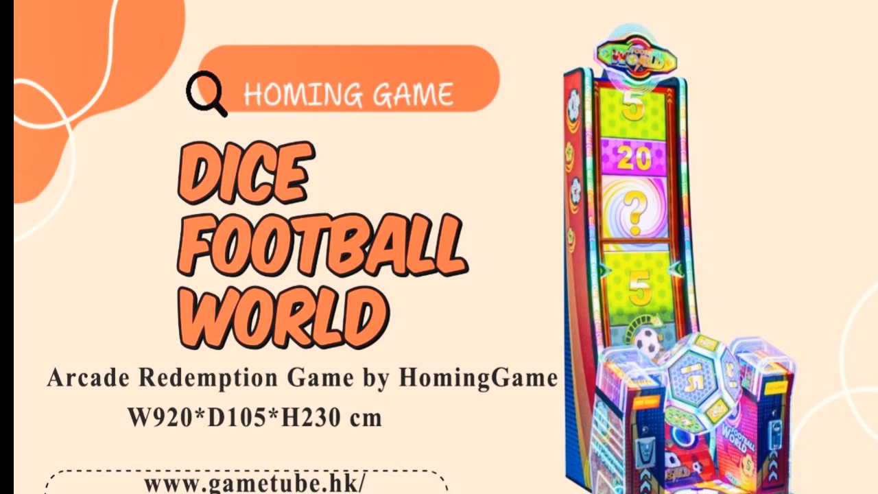 Coin Operated Cube World Football Ticket Redemption Game Machine – Factory Direct from HomingGame