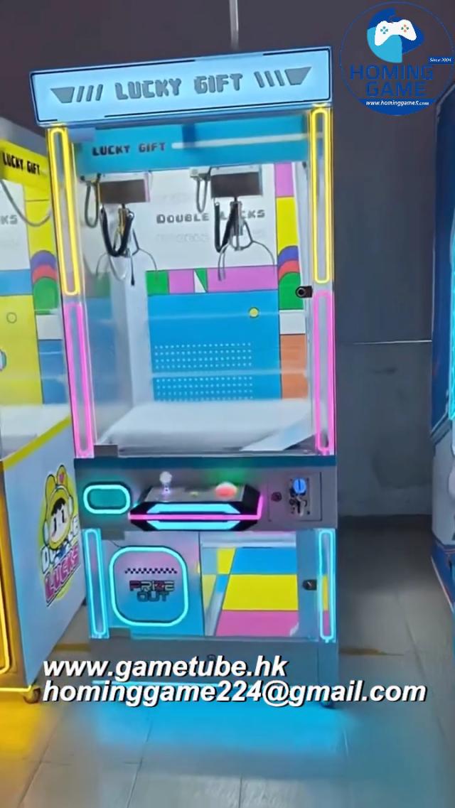 Lucky Gift Double Claw Toy Catcher | Dual-Claw Prize Vending Arcade Machine | HomingGame Factory Direct Wholesale(Order Send Email:hominggame224@gmail.com)