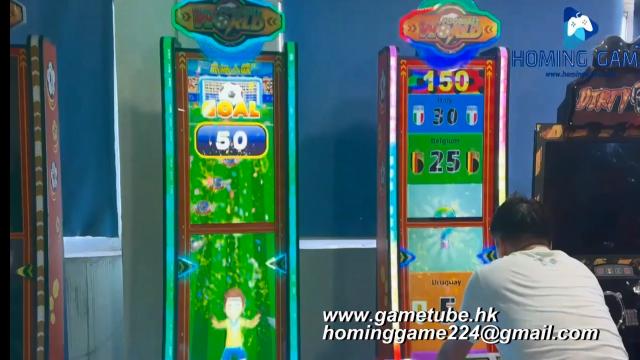 Coin Operated Cube World Football Ticket Redemption Game Machine – Factory Direct from HomingGame