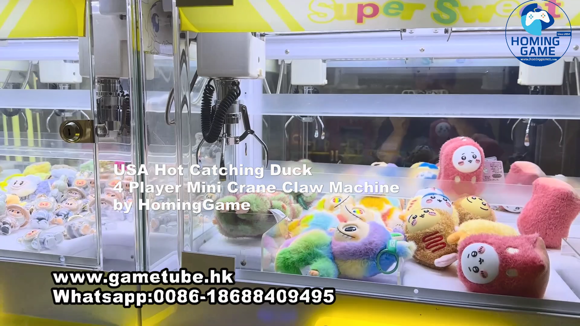 USA Hot Sale Coin Operated Catching Duck 4 Player Mini Crane Machine | Stacked Toy Catcher Claw Machine for Kids & Arcade | HomingGame Factory Direct