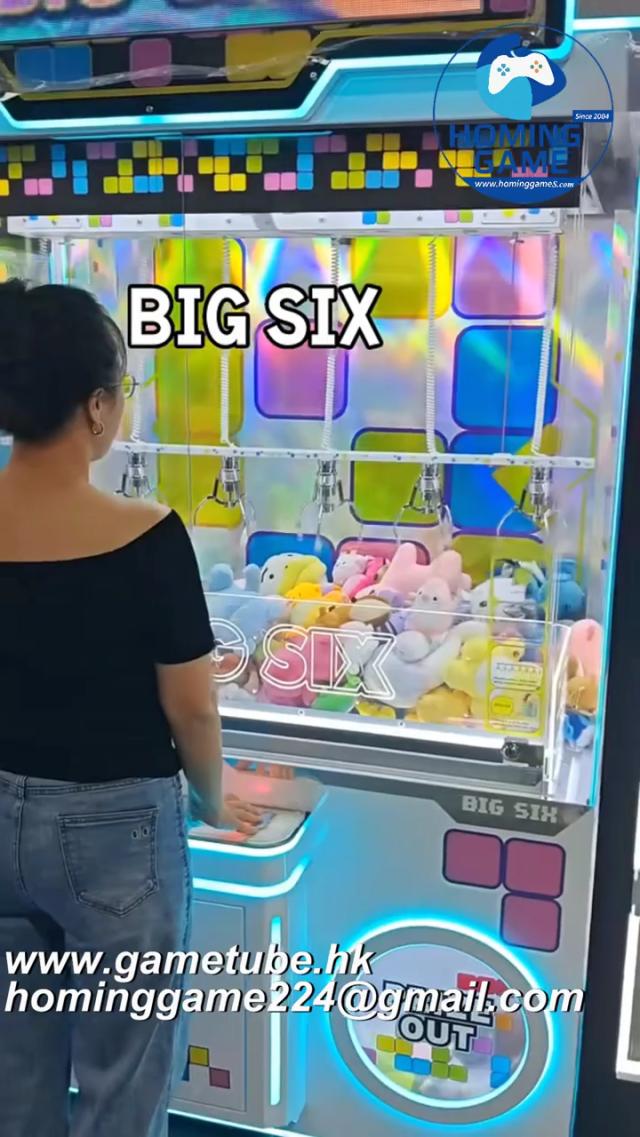 Factory Price Coin Operated Big Six Claw Crane Machine &ndash; Professional Large Toy Catcher Prize Game Machine for Arcades & FECs(Order Send Email:hominggame224@gmail.com)