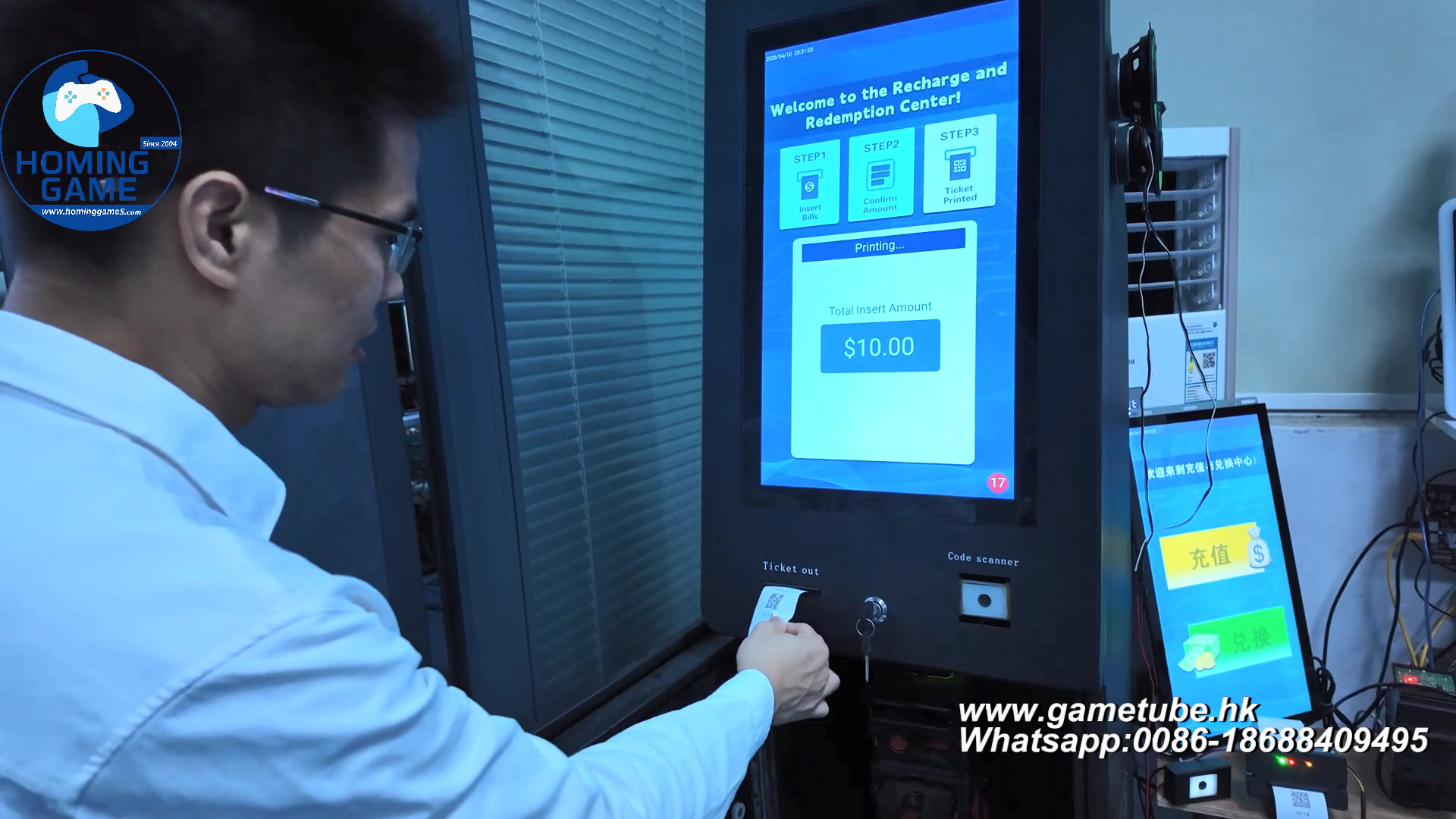 HomingGame High-Security Ticket Redeem Cash Kiosk ATM Machine – Self-Service TITO Redemption Terminal for Casino & Game Centers For 32 inch slot game machine and 43 inch Slot table game machine