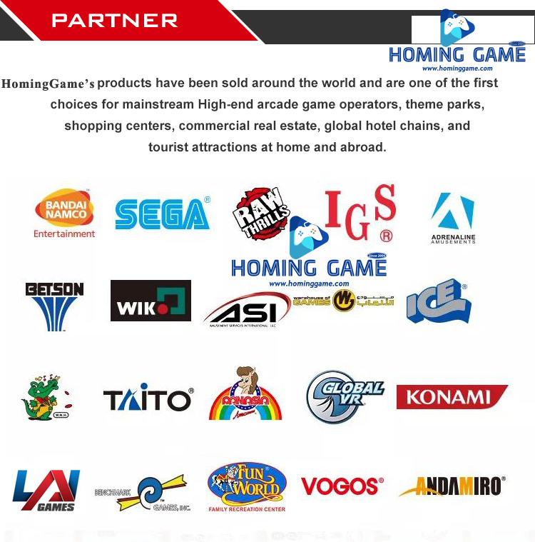 HomingGame Partner