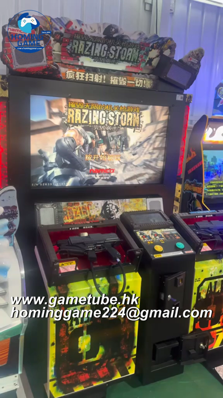 Razing Storm 55" Deluxe Shooting Arcade Machine &ndash; 2-Player Tactical FPS Simulator(Order Send Email:hominggame224@gmail.com)