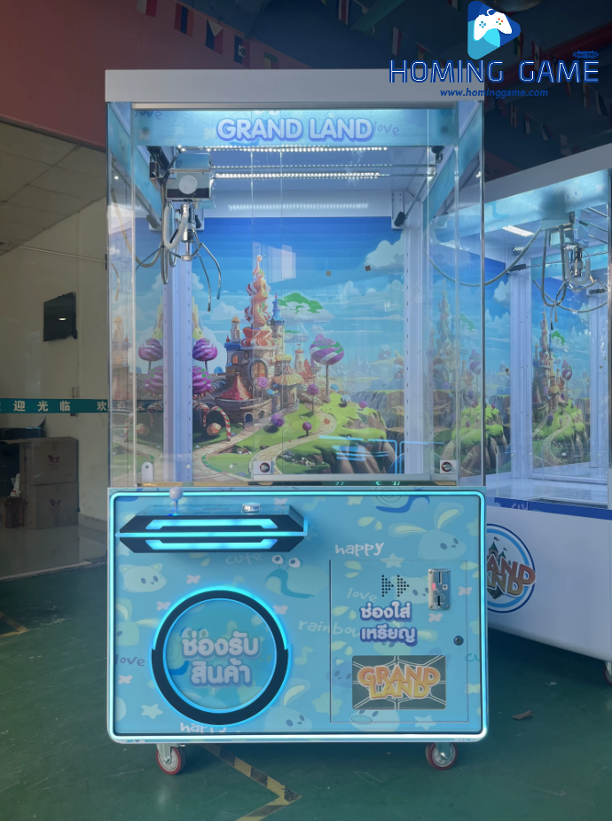 large claw machine HomingGame 3