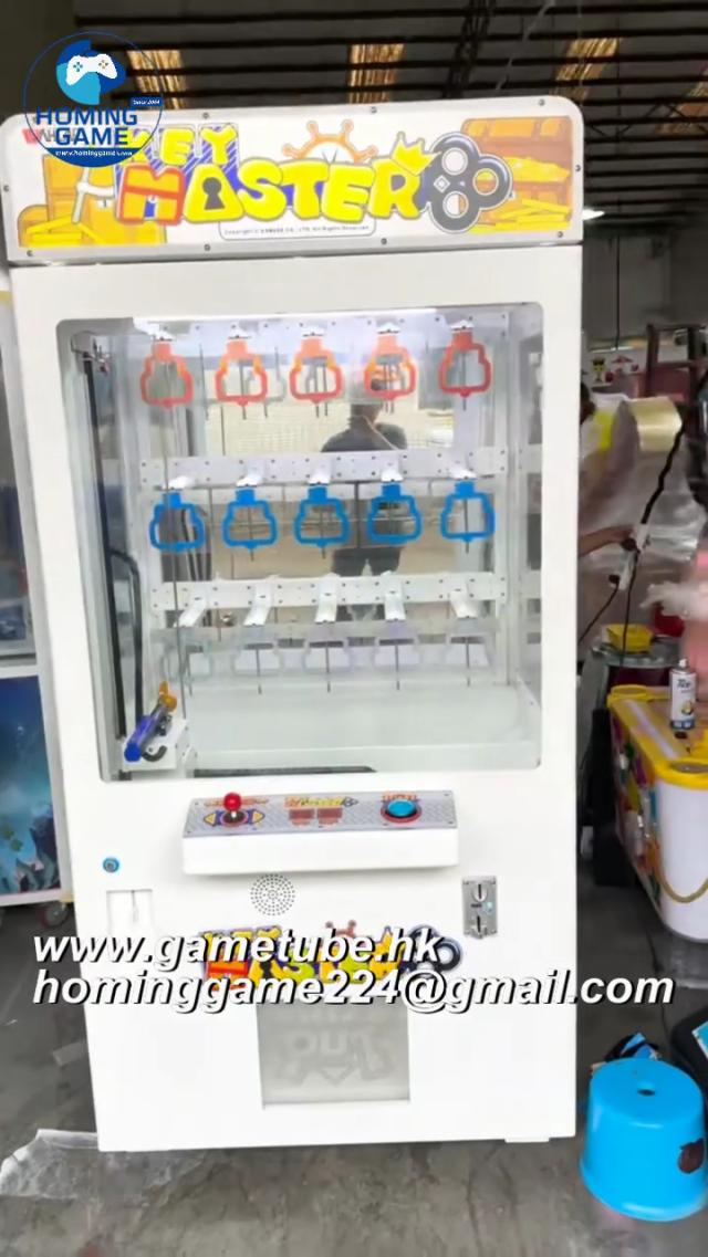 Key Master Smart Prize Redemption Machine &ndash; Precision Skill-Based Gift Vending Kiosk(Order Send Email:hominggame224@gmail.com)
